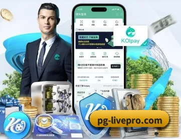 pg电子棋牌 APP 深度功能