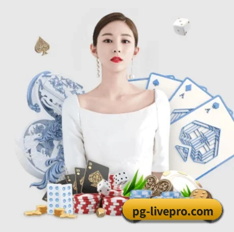 pg电子棋牌 APP