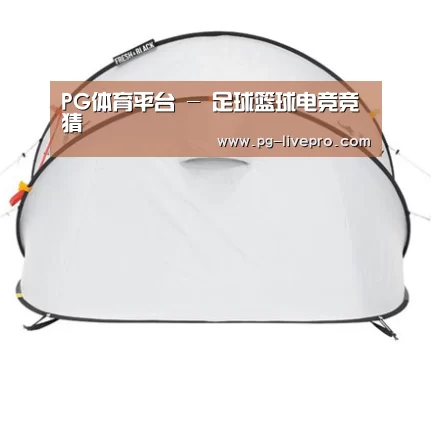 产品中心标题一