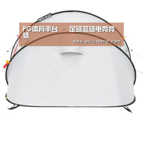 产品中心标题一