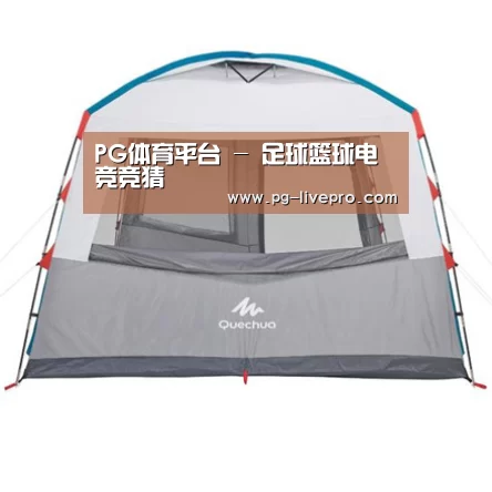 产品中心标题一