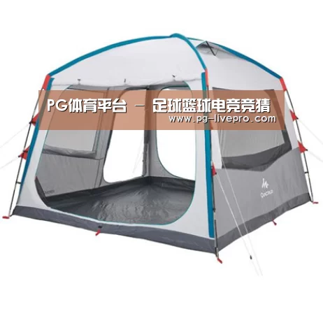 产品中心标题一