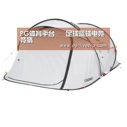 产品中心标题一