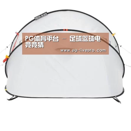 产品中心标题二