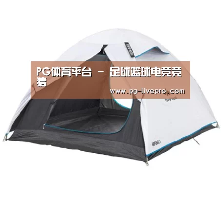 产品中心标题四