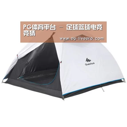 产品中心标题四