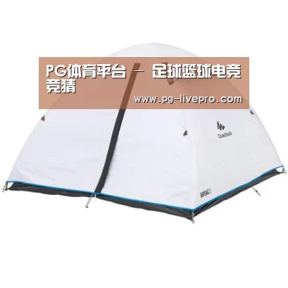 产品中心标题三