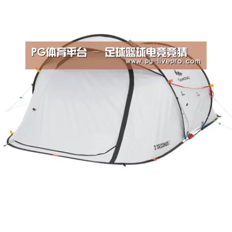 产品中心标题二