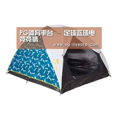 产品中心标题三