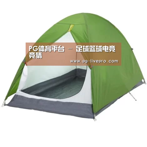 产品中心标题二