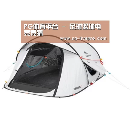 产品中心标题四