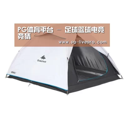 产品中心标题五