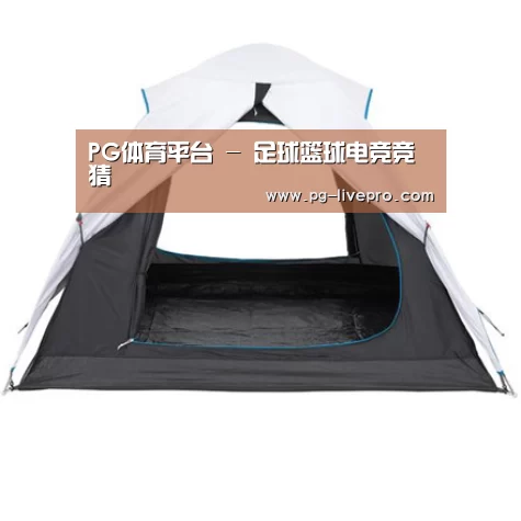 产品中心标题五