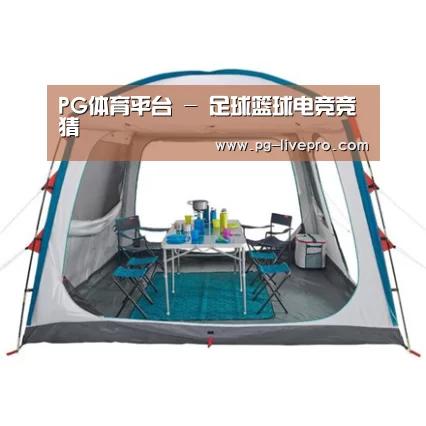 产品中心标题六