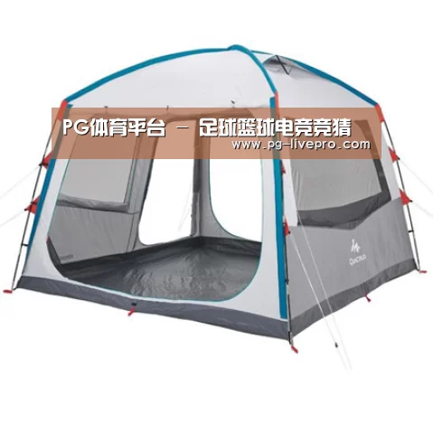 产品中心标题六