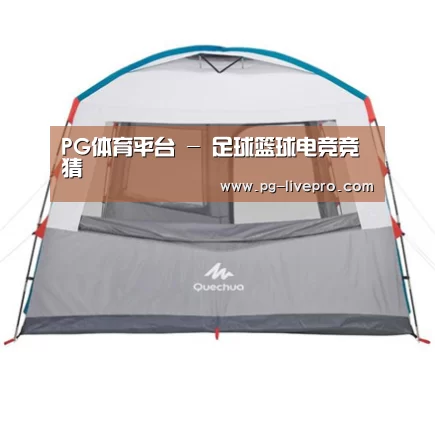 产品中心标题六