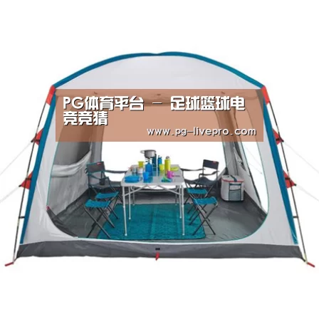 产品中心标题五