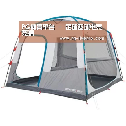 产品中心标题六