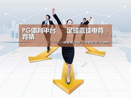 荣誉资质标题三