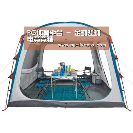 产品中心标题九