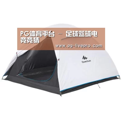 产品中心标题八