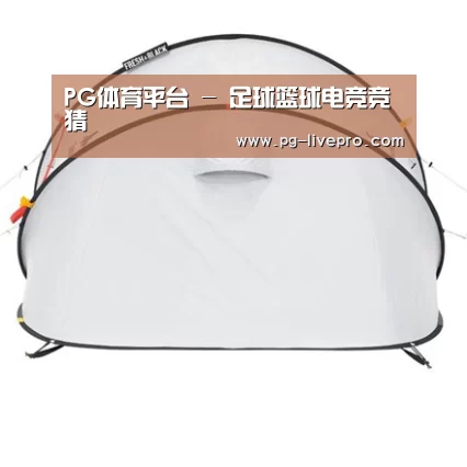 产品中心标题九