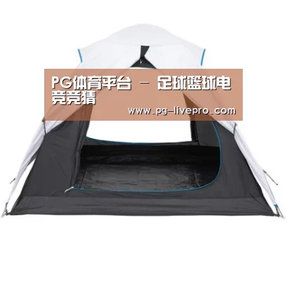 产品中心标题七
