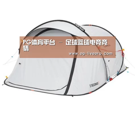 产品中心标题七