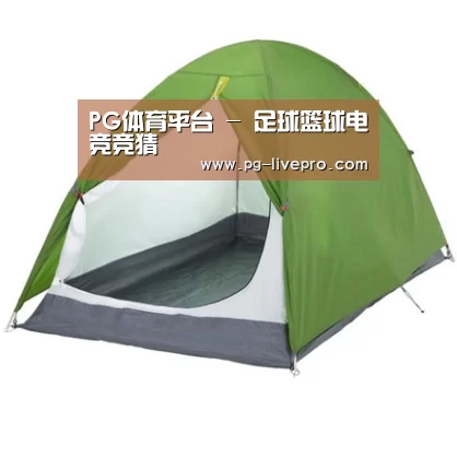 产品中心标题七