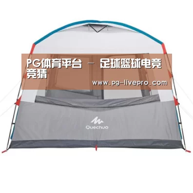 产品中心标题九
